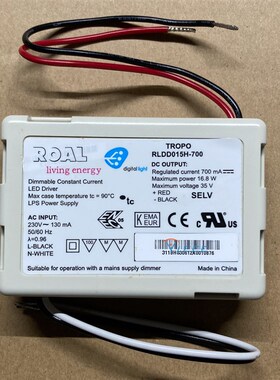 全新TROPO RLDD015H-700 ROAL LED Driver 24V700maLED控制装置