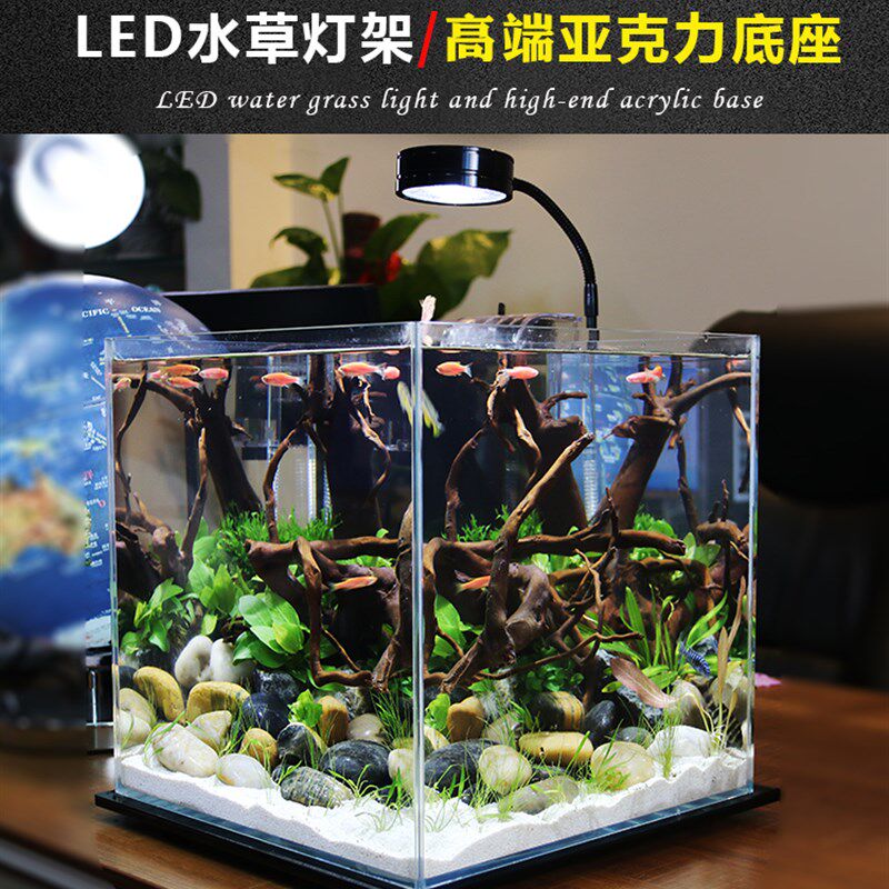 鱼缸底座亚克力灯架带LED水草灯专业造景照明灯吊灯草缸灯鱼缸灯