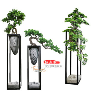 枯山水禅意铁艺花架子松树盆景落地新中日式楼梯转角庭院造景装饰