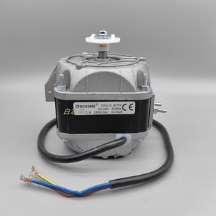 微光罩极电机33W冰箱40W冰柜冷70W柜散热风机95W冷凝器73电机120W