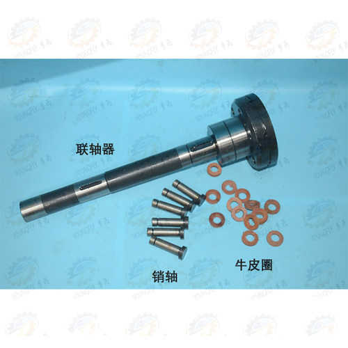 北京 南通X53K X5040 X63W XA6140铣床传动I轴联轴器 销轴 牛皮圈