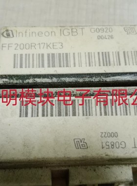 FF200R17KE3 FF300R17KE3 BSM150GB170DN2 原装拆机正品 包好