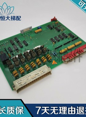 电梯配件电梯控制柜主WVV31.MBID NR:444241电梯控制板现货