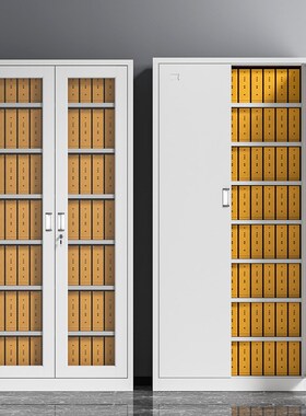 钢制文件柜铁皮储物柜子带锁办公室档案资料柜会计财务凭证专用柜