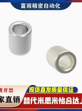 定位销用衬套 夹具衬套JBA JBAM 3 4 5 6 8 10 12 13 15 16 20