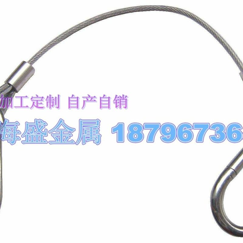 不锈钢丝绳定制威亚冲压端子线鼻子螺纹锁线压头包塑来图定做304,工业油品/胶粘/化学/实验室用品,马弗炉/电阻炉/实验炉,淘宝优惠券,粉丝福利购,淘宝优惠卷