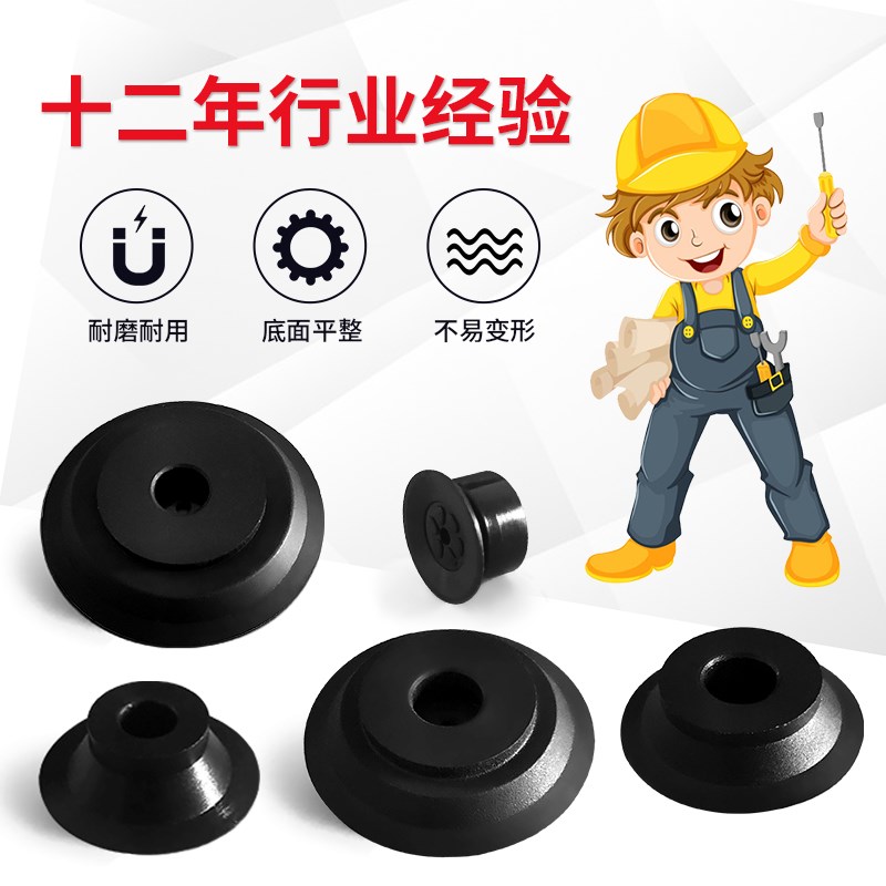 OCN正品平面带槽真空吸盘J-WEB11/12/13/14-D10/D15/D20/D25/D30