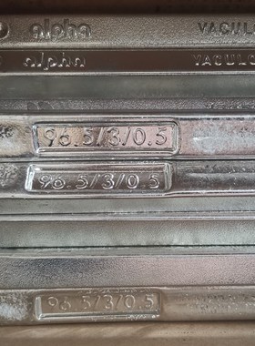 ALPHA阿尔法Sn96.5Ag3.0Cu0.5无铅SAC305焊锡条环保SACX0307