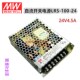 24直流4.5A工控薄型100W LRS 100 台湾明纬24V开关电源