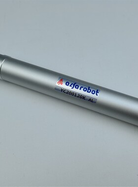 YC200120K/YC200120/20*120旋臂P系列引拔气缸天行艾尔发原装配件