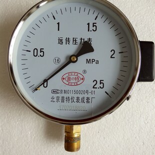 远传压力表YTZ 1.0MPA 1.6MPA压力控制器电阻远传压力表 150
