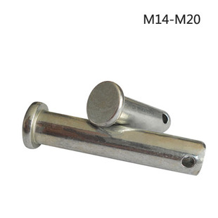 镀锌销轴带孔圆柱销平头销钉圆柱销轴定位销固定插销m6 m50旋耕机