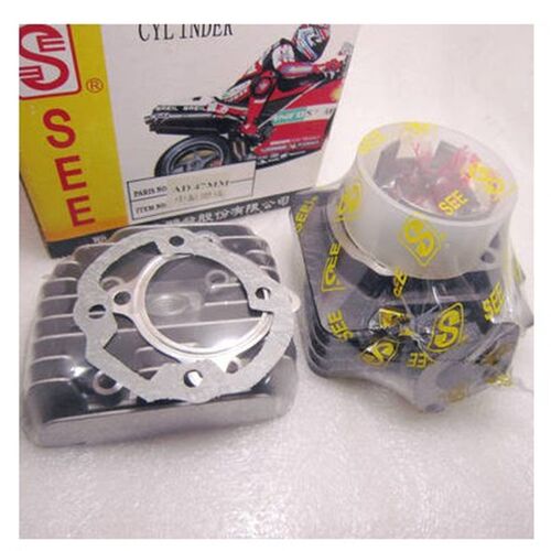 全新玲木AG50/AG60/SJ50/AD50 活塞/环/套缸/五件套/汽缸套件
