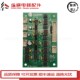 星玛电梯配件MMR型模块驱动板IPM 全新现货 原装 RLA REV1.2