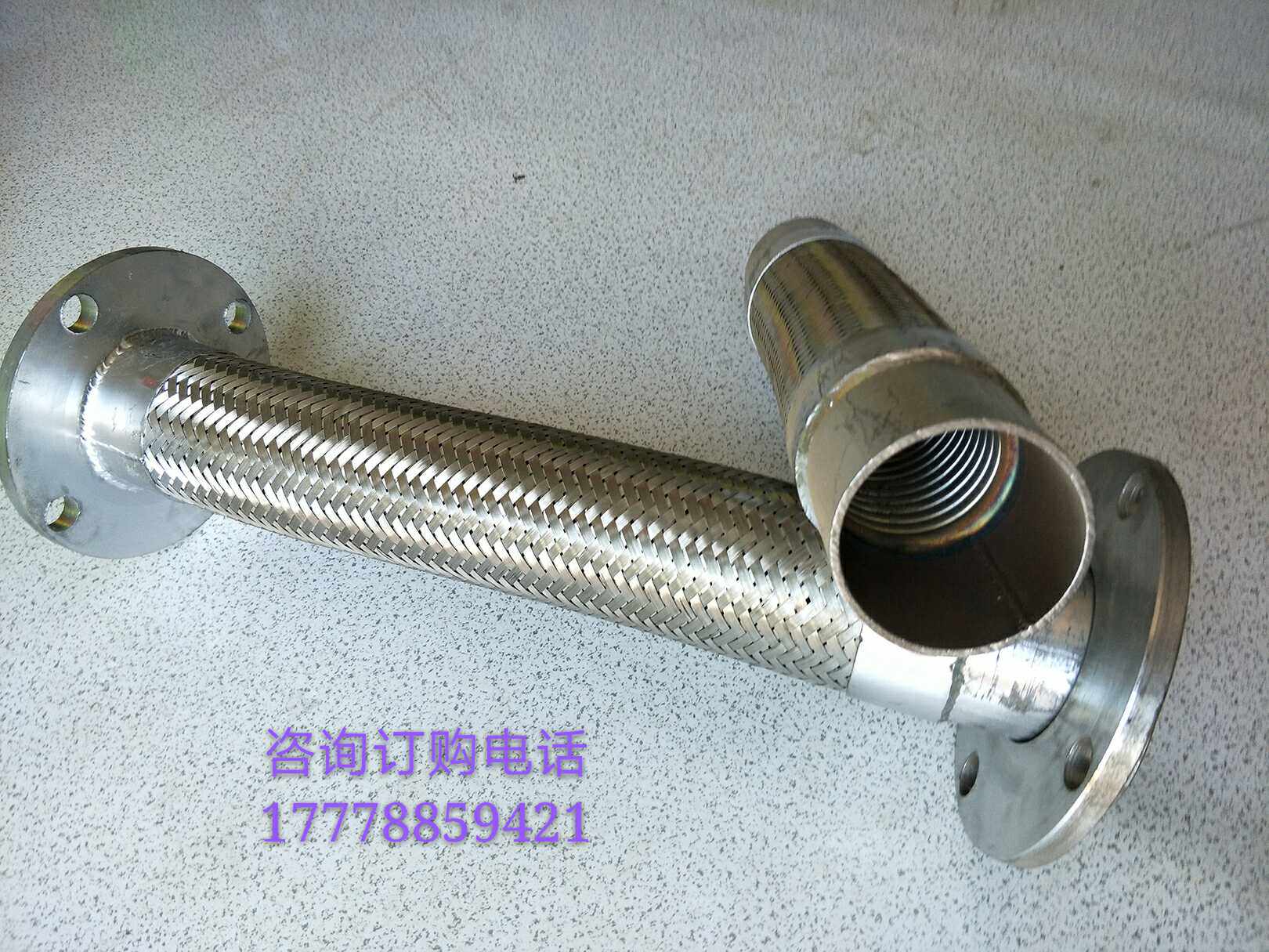 散装水泥罐车配件罐车耐温软管空压机金属软管蛇皮管