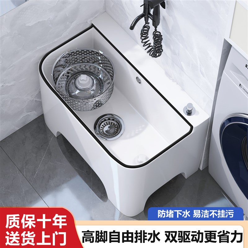 陶瓷家用阳台g拖把池卫生间洗脱一体拖布池户外庭院带甩干篮墩布