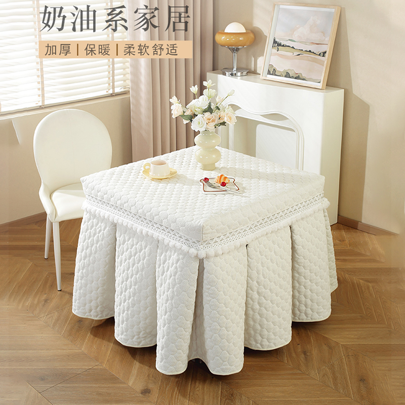 烤火桌罩套长方形电炉罩烤火罩奶油风茶几桌布电暖U炉桌子罩烤火