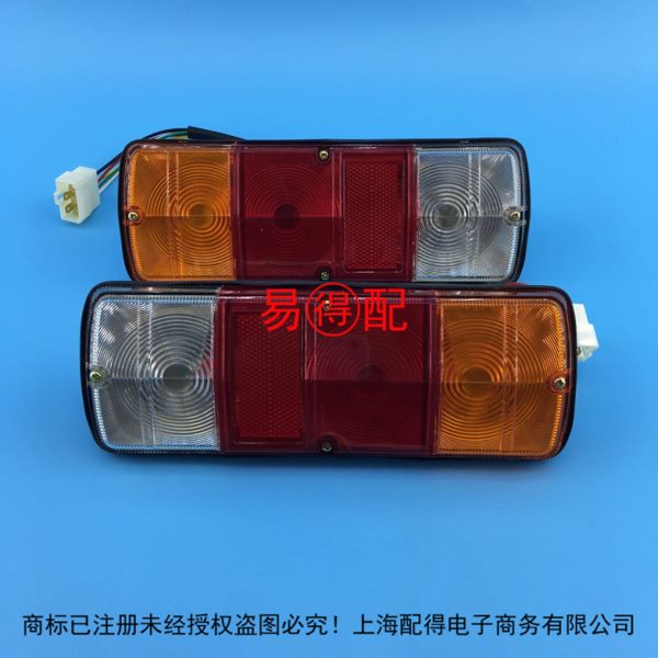 装载机铲车配件龙工30F833B50D850853855BD856尾灯刹车灯后转向灯