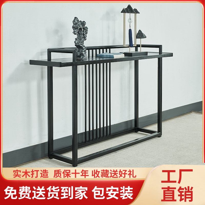 轻奢入户玄d关桌门厅玄关台榆木玄关柜简约端景台条案窄款供桌