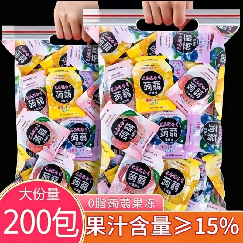蒟蒻果冻果汁魔芋解馋休闲小零食品吸吸冻宿舍小吃学生办公室追剧