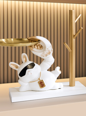 入户玄关钥d匙收纳摆件客厅进门口置物架乔迁新居礼品创意装饰