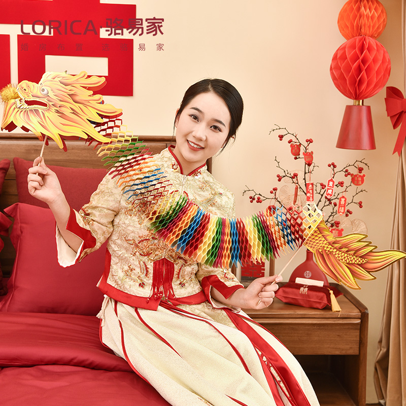 结婚接亲游戏剪纸彩龙新娘拍照道具手持J网红舞龙中国风婚房装饰