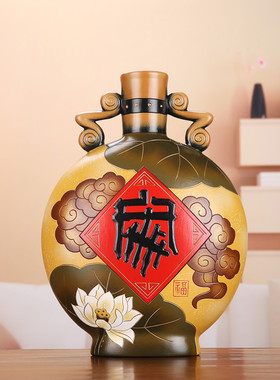 家居陶瓷花瓶创意装饰品客厅电视柜摆I件酒柜摆设乔迁新居礼品