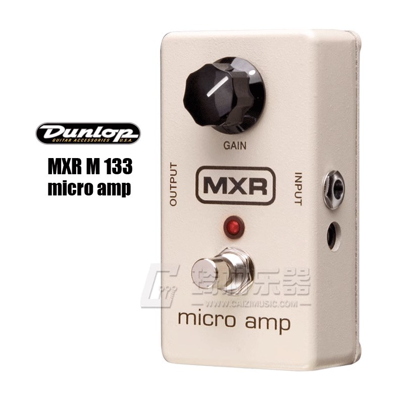 美产正行 cDlop  M133 增益激励电吉他单块效果器 o amp