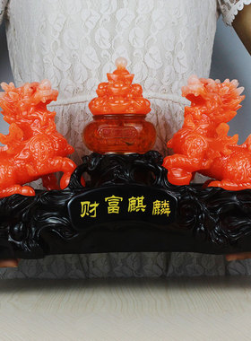 财富麒麟摆件g一对大小号貔貅聚宝盆工艺品招财玉麒麟装饰客厅摆