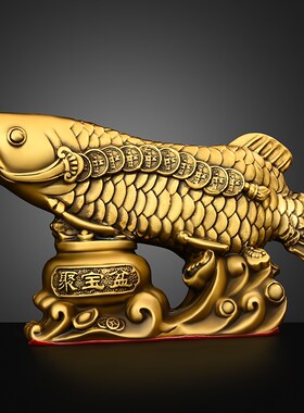 铜鱼摆件纯铜聚宝盆鱼鱼富w贵有鱼客厅酒柜桌面办公室装饰礼品