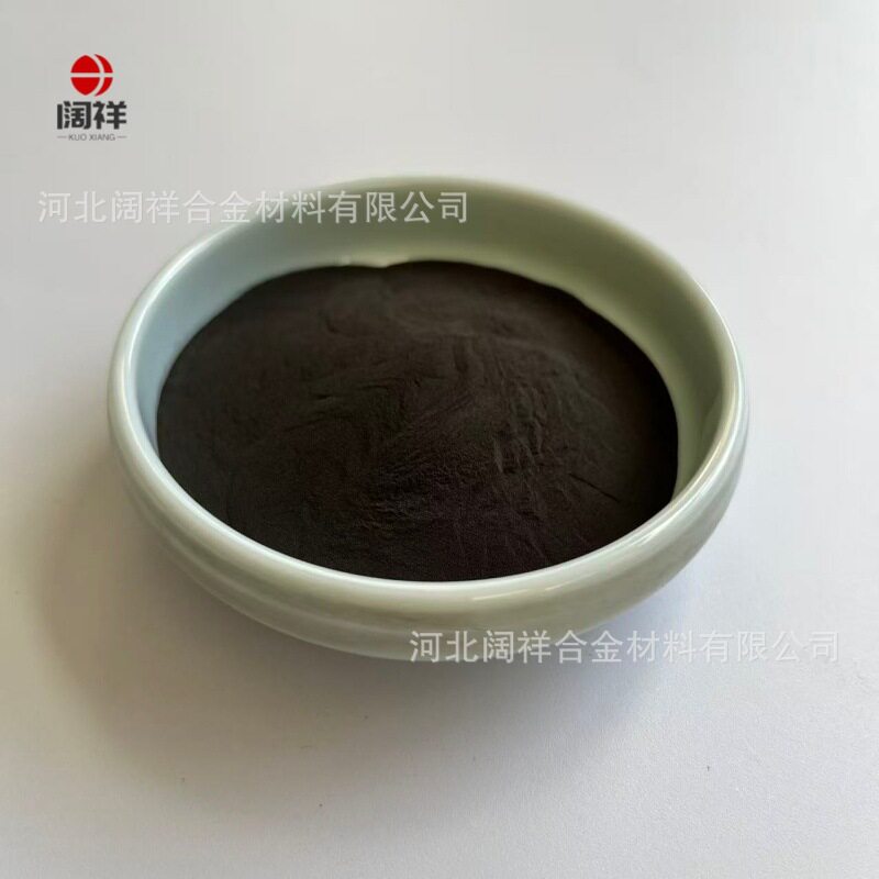 厂家直供 铁钴镍合金粉 高纯铁钴镍粉末FeCoNi 科研实验 强稳定性