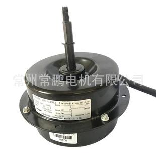 4LP 120 厂家120W静音降噪水空调电机YD120