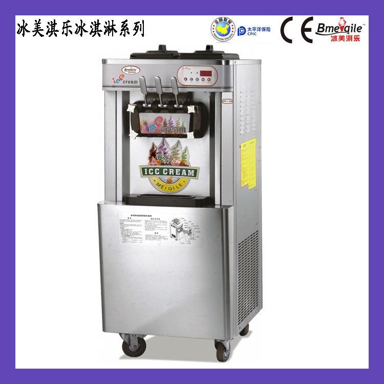 软冰淇淋机MQ-L42B不锈钢冰激凌机雪糕机冰淇淋机商用