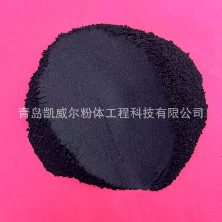 高纯人造石墨粉1目超细