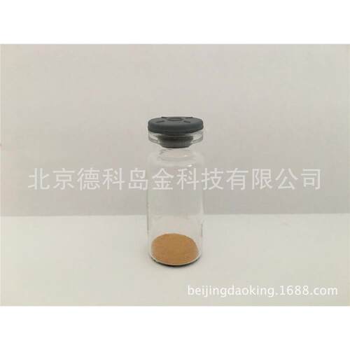 7440-5供应高纯20um金