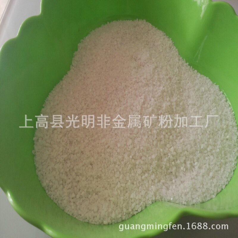 供应60目812江西白云石