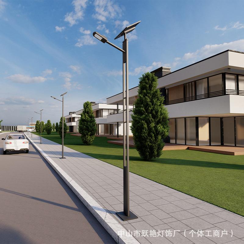 太阳能路灯户外防水新农村街道广场超亮高杆灯现代简约道路照明灯