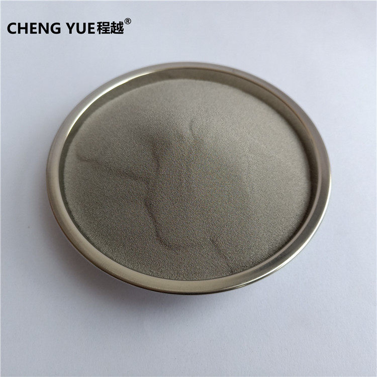 供应纳米镍粉Ni粉末 高纯度球型气雾化镍合金粉99.99%球形