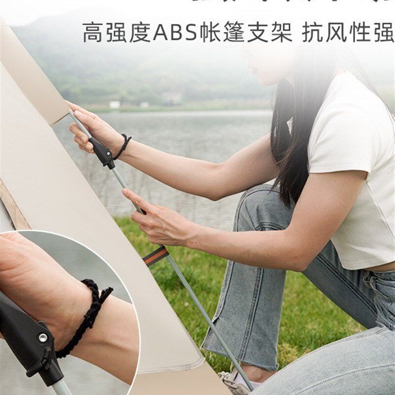 全自动免搭建帐篷户外3-4人  便携式折叠带天幕帐篷X云雾灰露营帐
