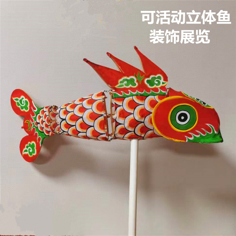 立体鱼灯笼可活动古装摄影道具纯手工可定做汉服装饰品竹制