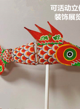 立体鱼灯笼可活动古装摄影道具纯手工可定做汉服装饰品竹制