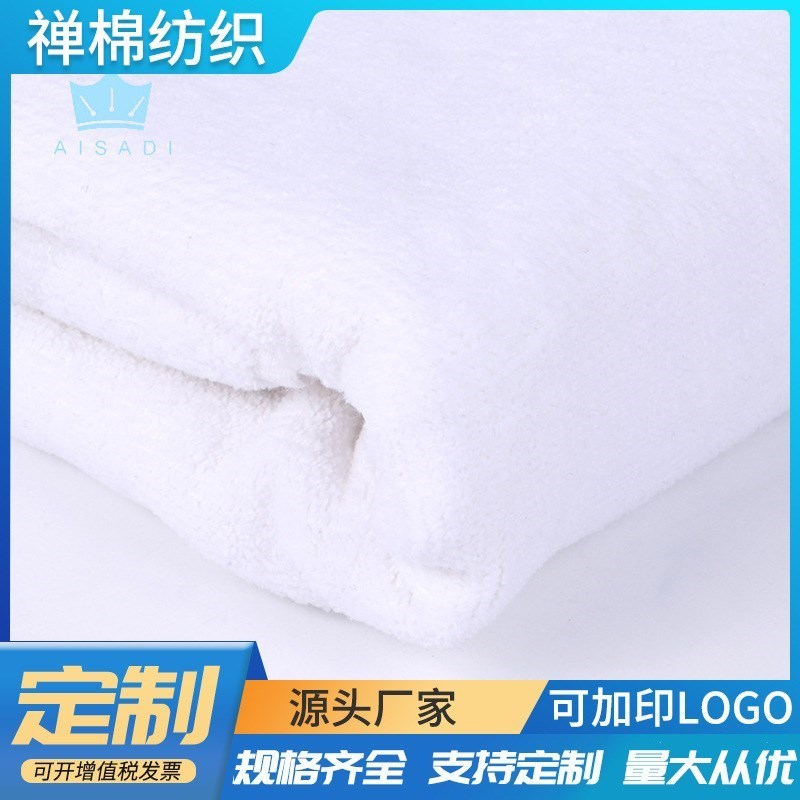 全棉割绒活性印花毛巾运动吸水毛巾户外S沙滩巾定制图案