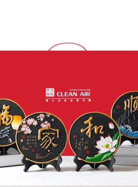 碳雕圆盘沙画板材画板活性炭雕婚庆用K品纯平面工艺品装饰摆件