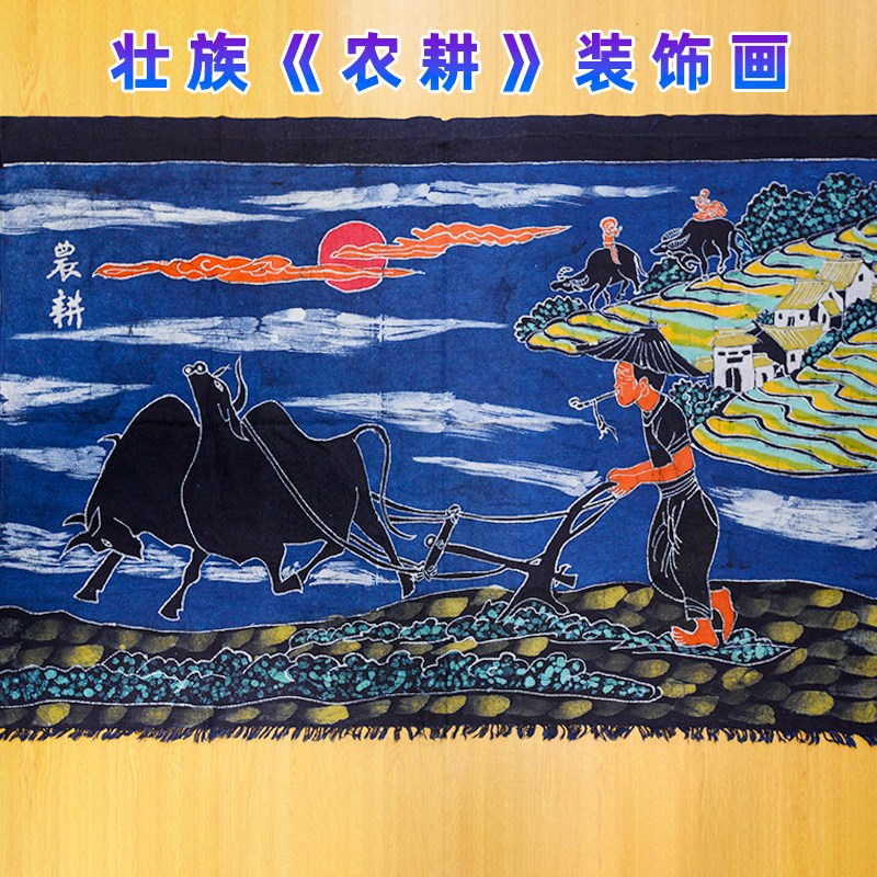 广西壮族民俗风情腊染画 农耕梯田装饰画 民族礼品画酒楼民宿挂画