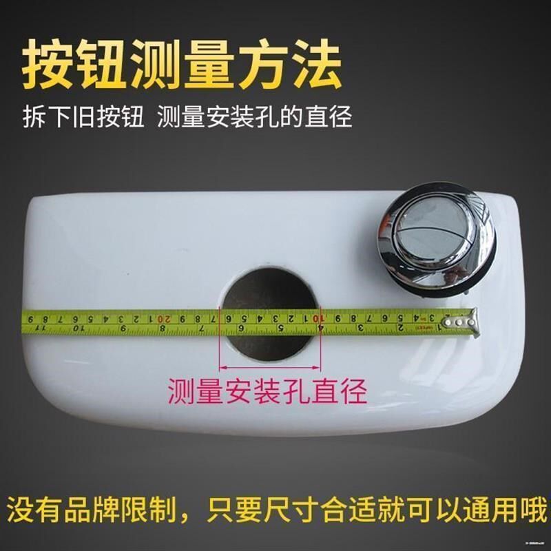 马桶水箱盖盖子冲水顶盖形老式坐便水箱盖配件冲水件