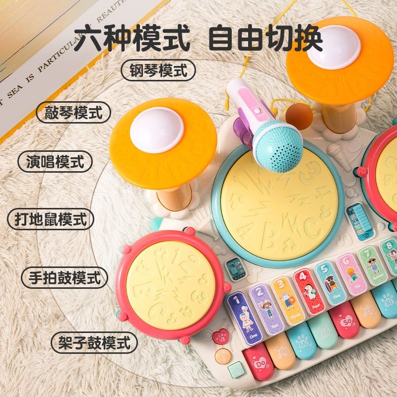 周岁礼物儿童玩具1到3周岁两一A岁半0女男宝宝手拍鼓婴儿生日礼品