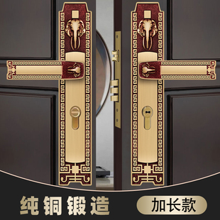 全铜新中式 室内门锁双开门仿古大号房门锁对O开门别墅子母木门锁