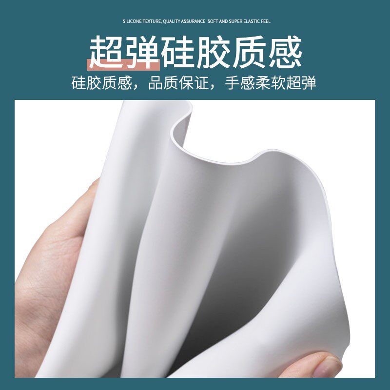现代简约硅胶桌垫西餐桌家用客厅A长方形桌布防水防油免洗茶几台