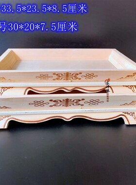 手把肉盘蒙古特色餐具烤羊盘托盘民族特色工艺品纯实木烫花盘