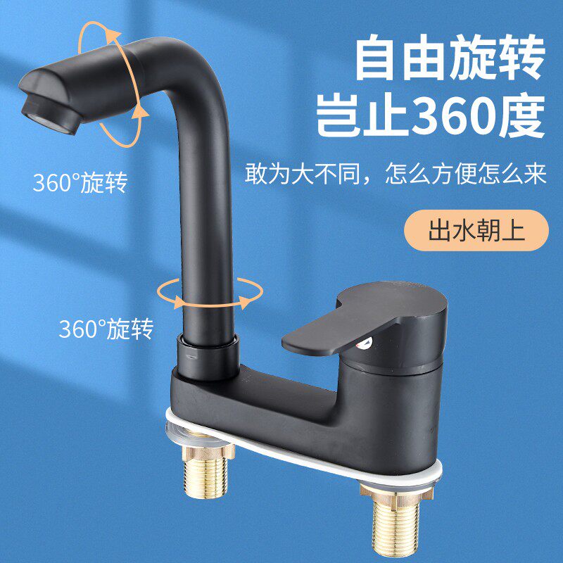 黑色面盆双孔冷热水龙头单把三孔浴室卫生间洗脸盆洗手盆台盆龙头